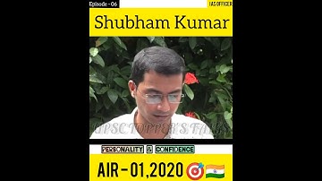 UPSC Prelims Preparation Tips 🎯 By IAS Officer Shubham Kumar Air 01|| UPSC TOPPER🔥 Part 09 UPSC