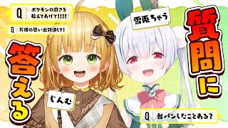 Chau Ch.雪兎ちゃうの配信のサムネイル画像