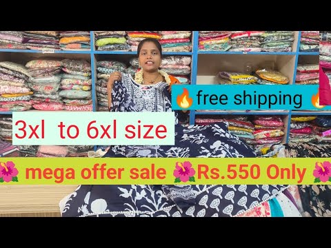 wow 🌺 unbelievable price umbrella top with dupatta collection 🌺 hurry up limited stock 🌺