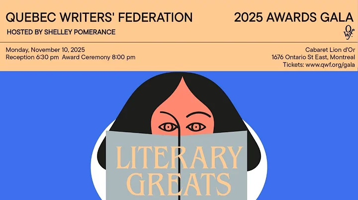 2025 QWF Awards Gala