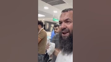 ولنبلوكم بشيء من الخوف والجوع 💔 القارئ إسلام صبحي