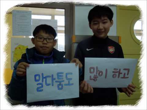 2014수곡초졸업식답사