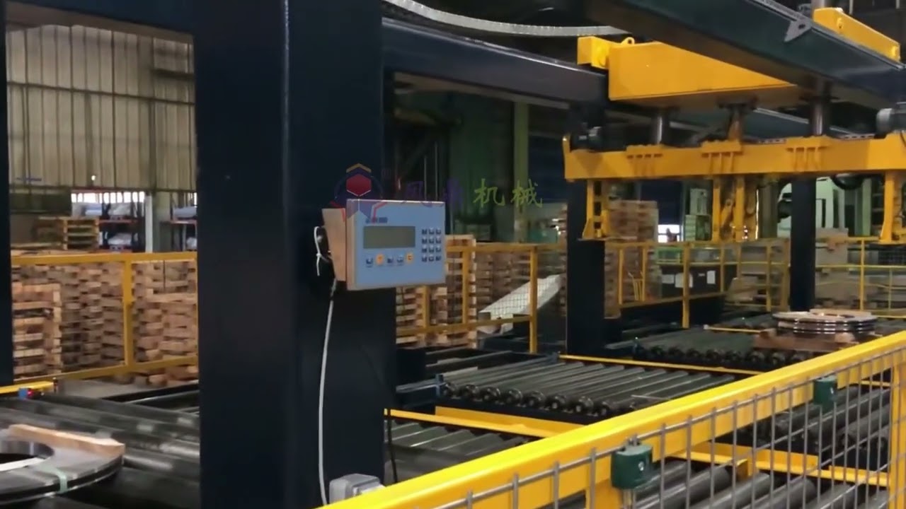 Integrated Steel Strip Coil Banding & Palletizing Line | Core‑Pierce Strapping & Auto Lift‑Stack