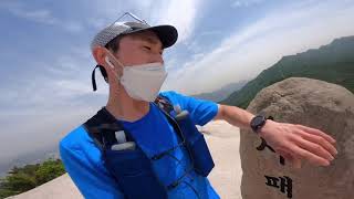 트레일러닝) 생애 첫 장거리 트레일, 사도북 종주 part.1 (사패산,도봉산,북한산) 트레일 10km도 제대로 안뛰어봤는데 준비도 없이 28km 뛰러갔어요