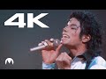 Another Part of Me, 4K BAD TOUR - Michael Jackson