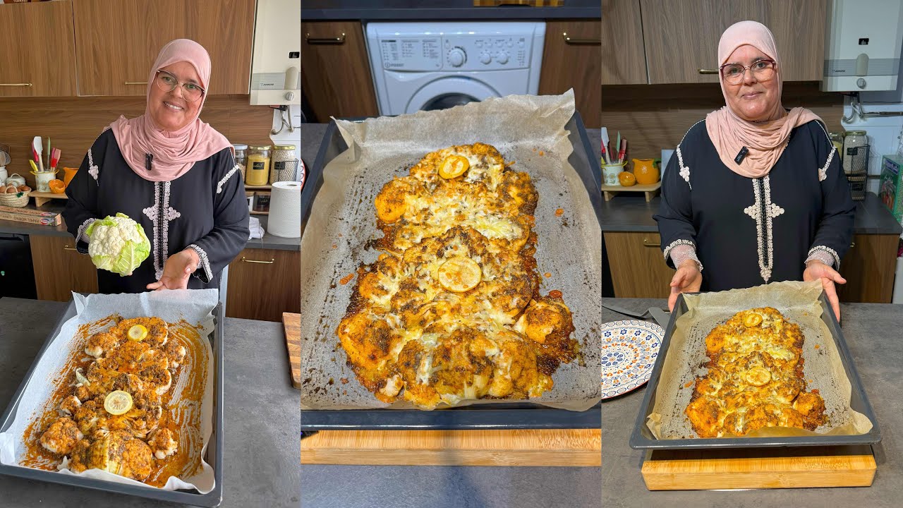 الشفلور فالفران بطريقة يحماقو عليها وليداتك فالفرن سهل التحضير