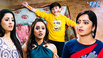 Vivaan faints due to Suraj