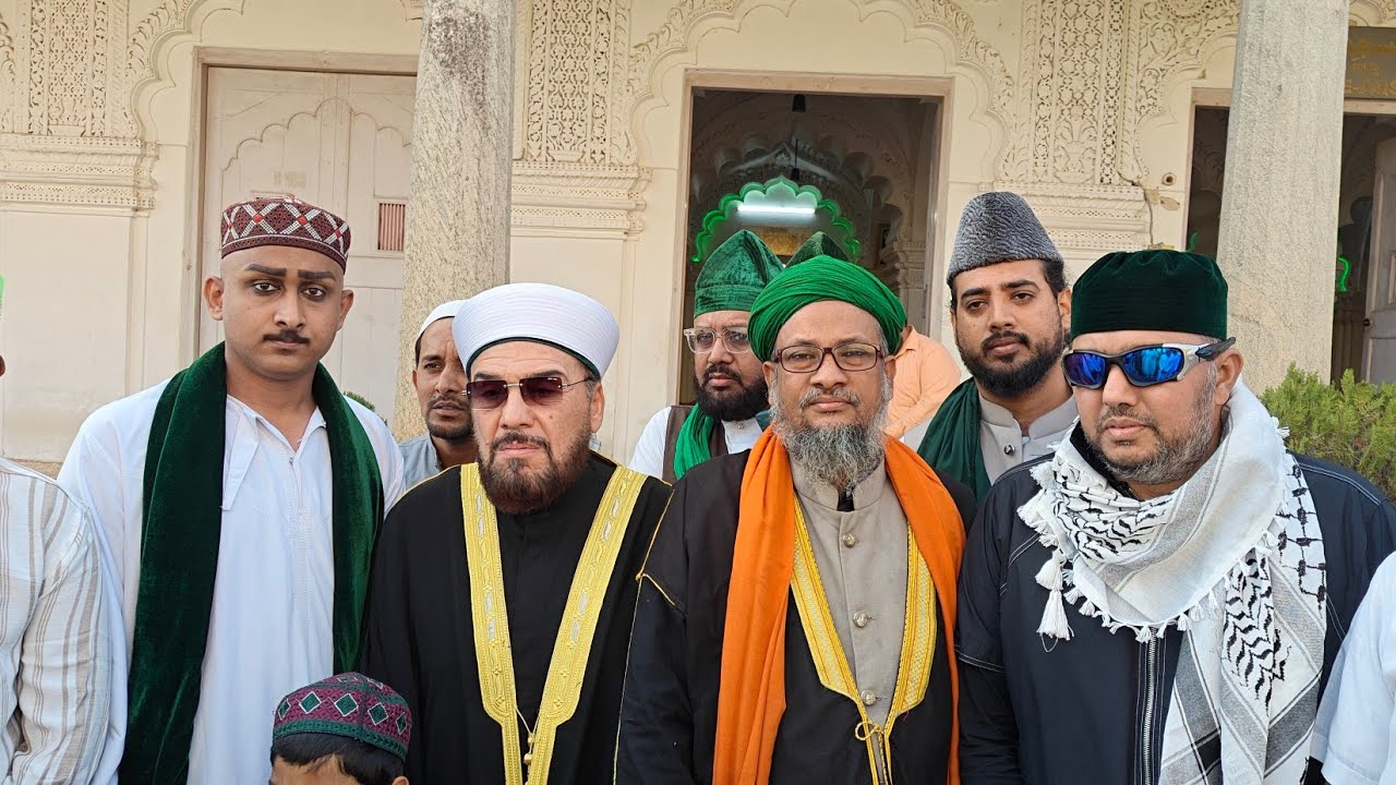 Tippu sultan gumbad shahee mein international syed shah mahand khadri ko ghose azam award pesh kiya 