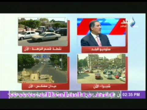 عصمت السادات صعقنا عندما شارك قتلة السادات فى الاحتفال بنصر اكتوبر
