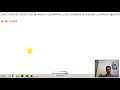 How To Create Paragraph In HTML EASY & SIMPLE