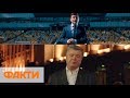 ЗЕЛЕНСКИЙ vs ПОРОШЕНКО: вызовы, дебаты и ответы