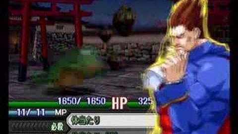 Namco X Capcom - Gameplay (Ch11 - Part 2/7)