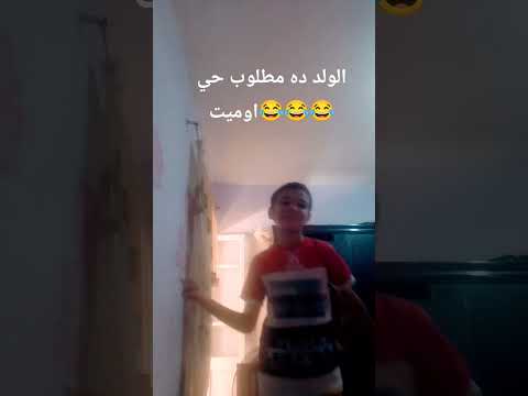 اجاي بتاعي