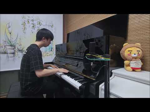 Still With You - 정국 (방탄소년단)