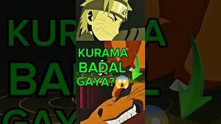 Obito ki wajah se Naruto aur Kurama dost bane? 👀💀