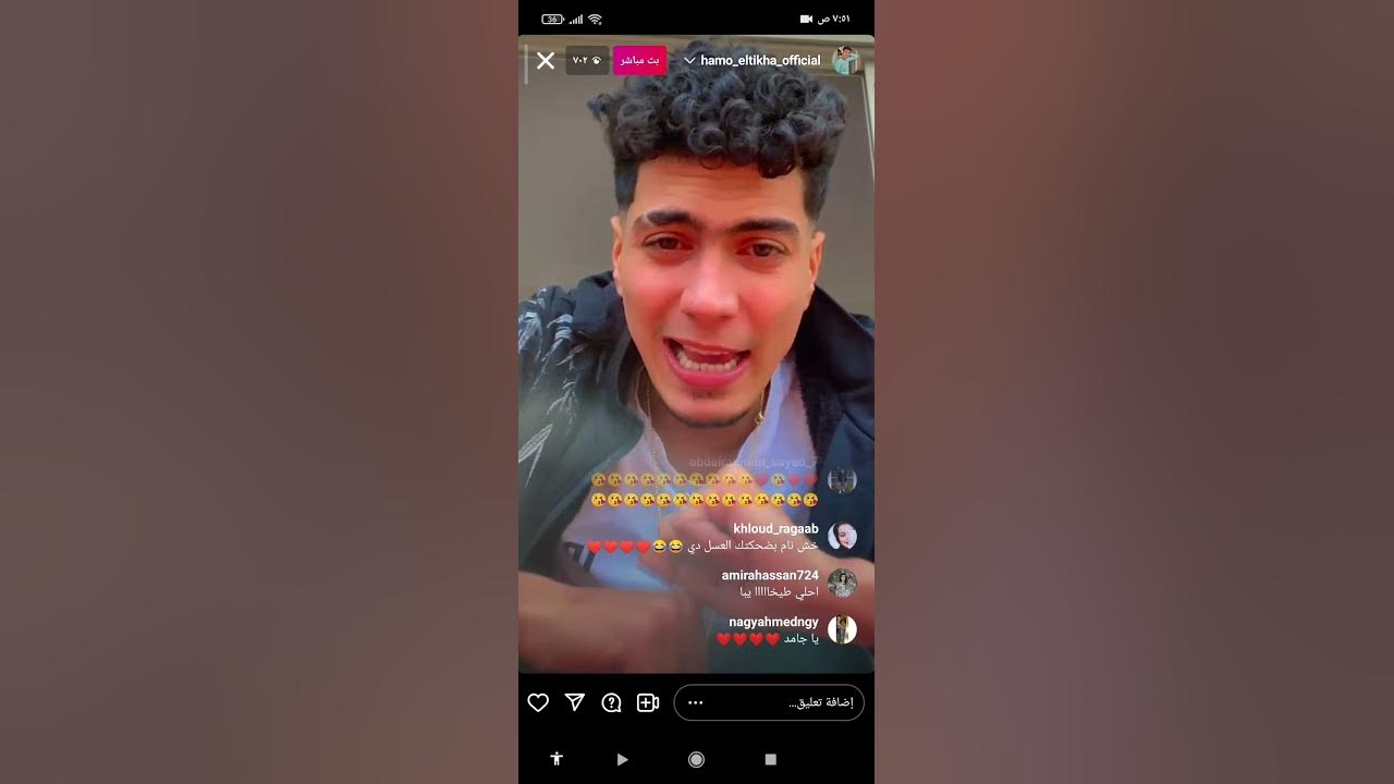 أغنية حمو الطيخا الجديده - YouTube