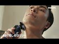 フィリップス シェーバー「剃り残しゼロミリの深剃りへ」15sB　キャッシュバックキャンペーン実施中