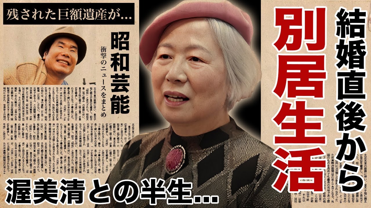 Tora-san, the filming location 48 years ago, and a rare interview