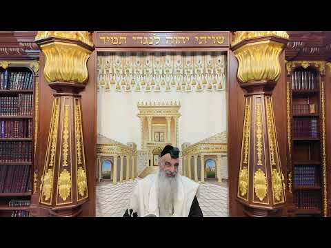 הרב מאיר דוד שמואלי - האוצר היומי סדר ז - ח