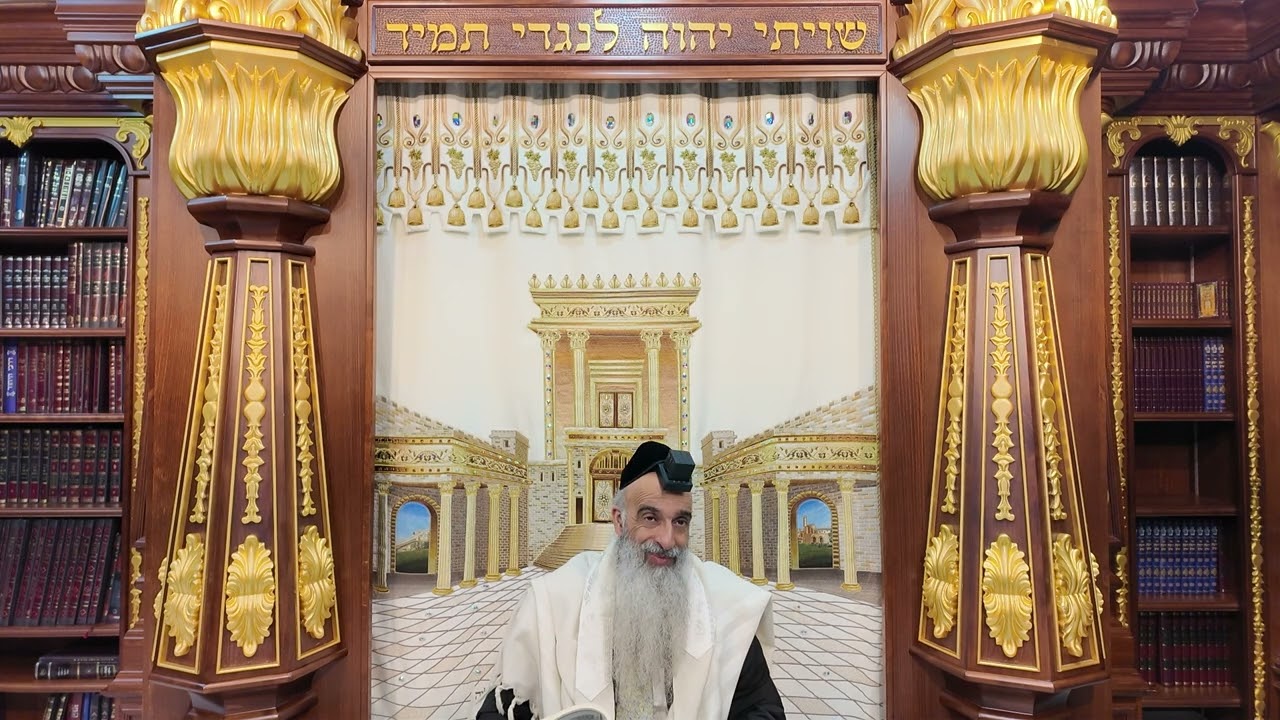 הרב מאיר דוד שמואלי - האוצר היומי סדר ז - ח