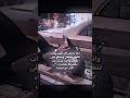 عدك هيج صداقه قويه كرومات حب شاشه سوداء حب ستوريات انستا فخمه قصف جبهات اغاني حزينه 2024 عدك هيج صداقه قويه كرومات حب شاشه سوداء حب ستوريات انستا فخمه قصف جبهات اغاني حزينه 2024
