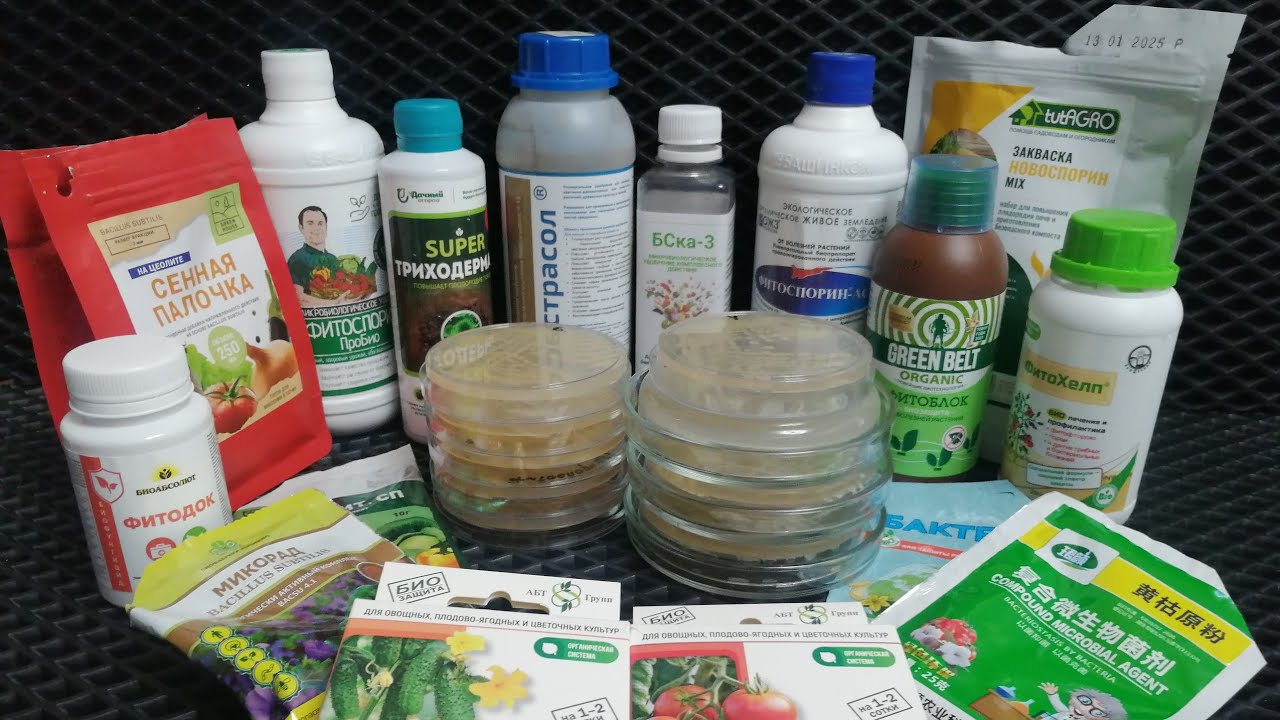 Сенная палочка из магазина