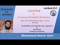 Lec:2 Normal Distribution type 2 reverse process