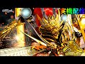 【パチンコ】P牙狼GOLD IMPACT【実機】