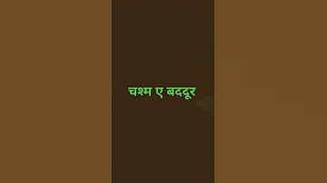 CHASM E BADDUR MD RAFI User Xf9ug5we5o 