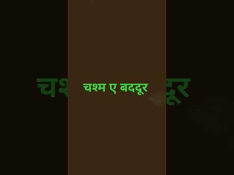 CHASM E BADDUR MD RAFI User Xf9ug5we5o 