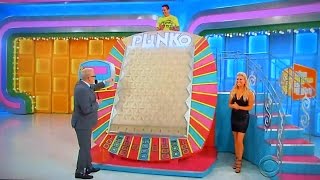 The Price is Right - Plinko - 3/23/2017