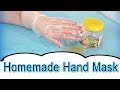 Moisturizing Homemade Anti-Aging Hand Mask Video / Hand Skin Care Routine at Home