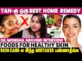 Dark circles   easy tip  dr monisha aravind interview  skin care  hair care  ibc