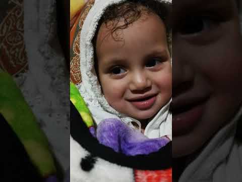 نعيما يا حبيبى نعيما يا حياتى