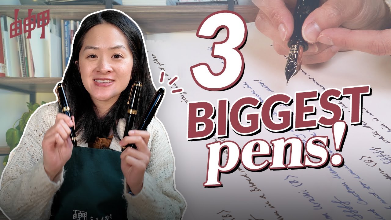 Comparing Sailor King of Pen, Pilot Custom Urushi and Pilot Namiki Emperor: Which Big Pen is Best?