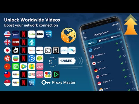 تنزيل برنامج المفتاح الاخضر