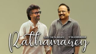 Rathamaarey Sang by SP Balasubramaniam | Jailer | Rajinikanth | SPB | Super Star