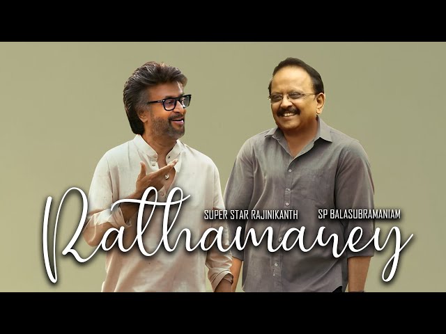 Rathamaarey Sang by SP Balasubramaniam | Jailer | Rajinikanth | SPB | Super Star class=