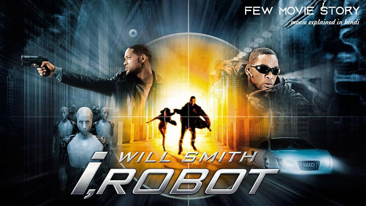 I Robot Movie Explained in Hindi I Robot Ending Explain in Hindi