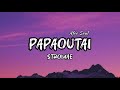 Papaoutai Afro Soul Cover Stromae TikTok Version Papaoutai Afro Soul Cover Stromae TikTok Version