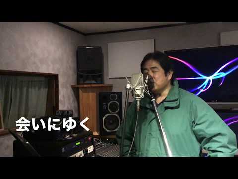 会いに行く 小田和正 トリビュート