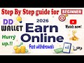 New Online Earning App 2026 | DD Wallet 🔥 Step by Step | Fast Withdrawal | Safe Earning Online Money