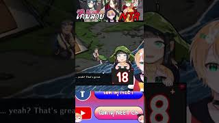 Self-defense Dojo Secret NTR Lesson เกมสาย NTR ฝึกวิชาป้องกันตัวกับสาวๆ