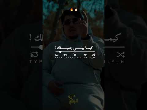 فالعزيزة تالبوني  تصميم فيديوهات   اكسبلور شاشة سوداء تصميمي  لايك