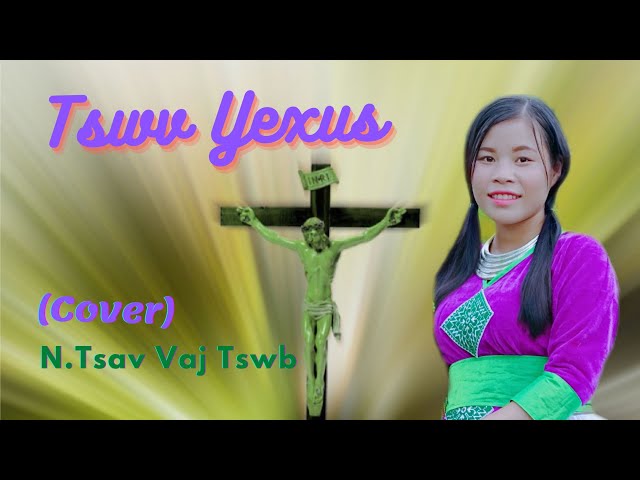 tswv-yexus-tus-hu-n-tsav-vaj-tswb