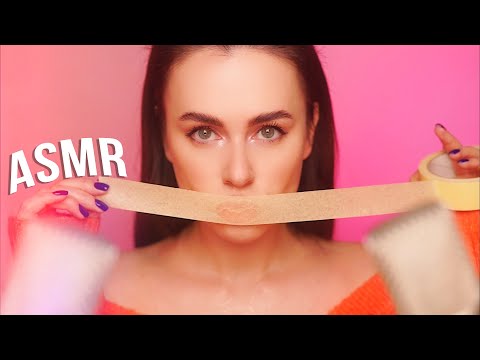 АСМР ОТ ЭТИХ ЗВУКОВ ТЕБЕ БУДЕТ 100% ПРИЯТНО 😊 ASMR YOU WILL ENJOY THIS SOUNDS 100%