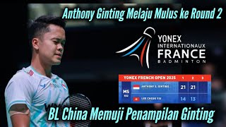 Komen BL China Memuji Anthony Ginting Menang Mudah Atas Lee Cheuk Yiu dan Lolos ke R2 French Open