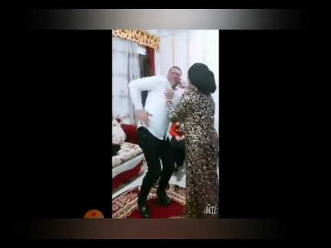 رقص منزلي خاص المزه وجوزها