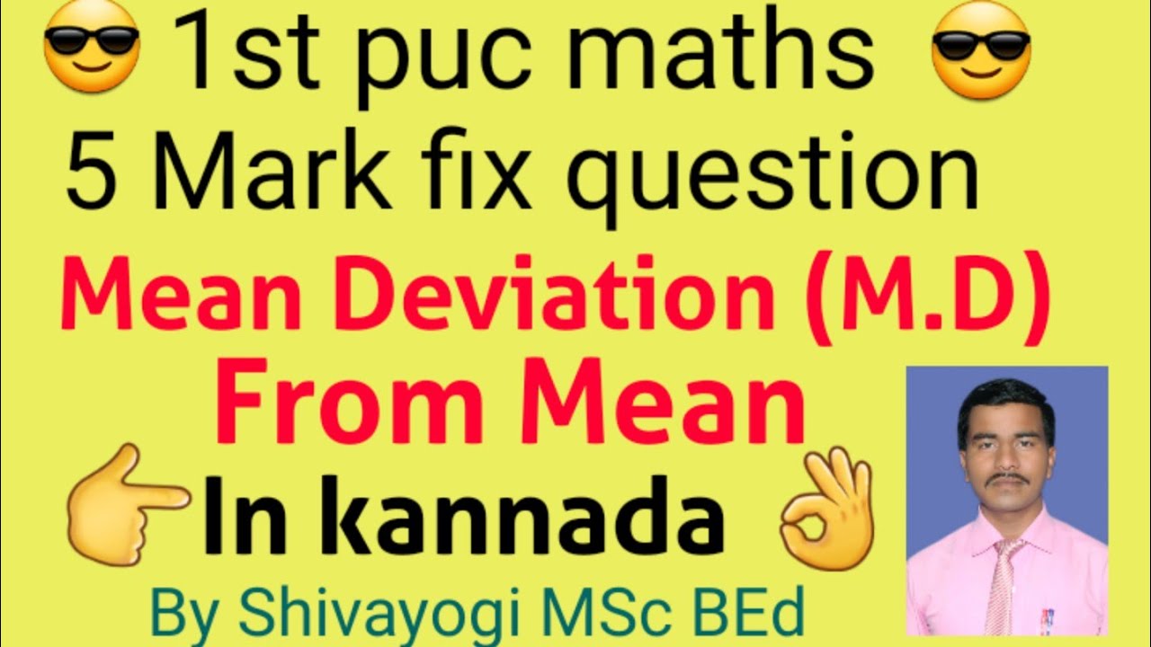 1st Puc Mean Deviation 5 Mark Fix Question mean Deviation About Mean In 1st Puc Mean Deviation 5 Mark Fix Question mean Deviation About Mean In