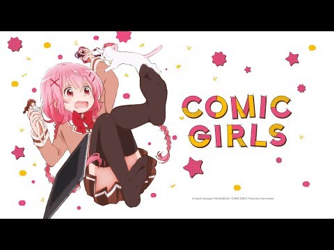 Comic Girls (Anime-Trailer)